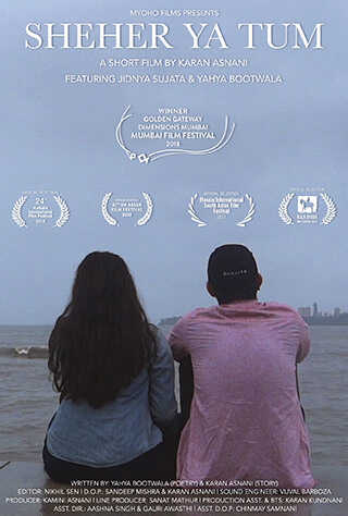 Sheher Ya Tum