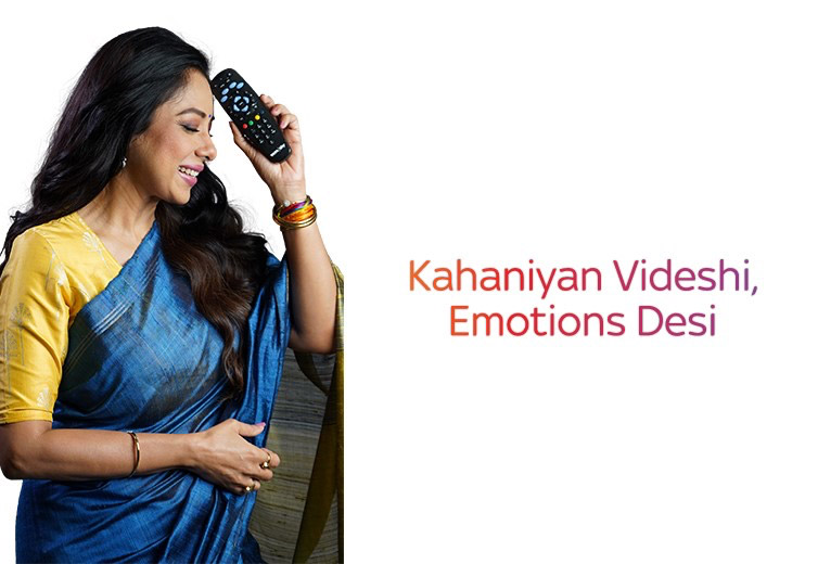 Tata Play Classic TV